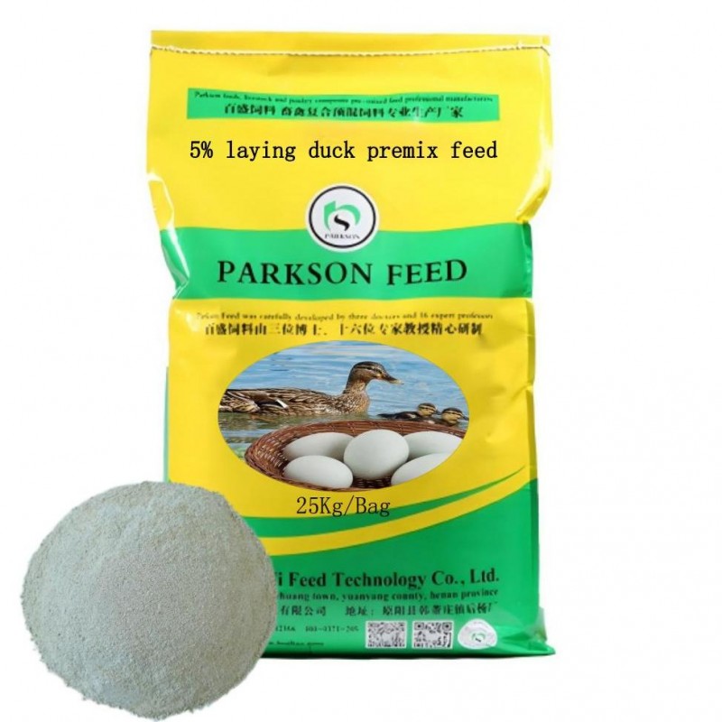 Pileća jaja Booster Duck Goose Feed Layer Pileća hrana Povećanje jaja Quail Feed Rast Pileća jaja Booster vitamin premiks